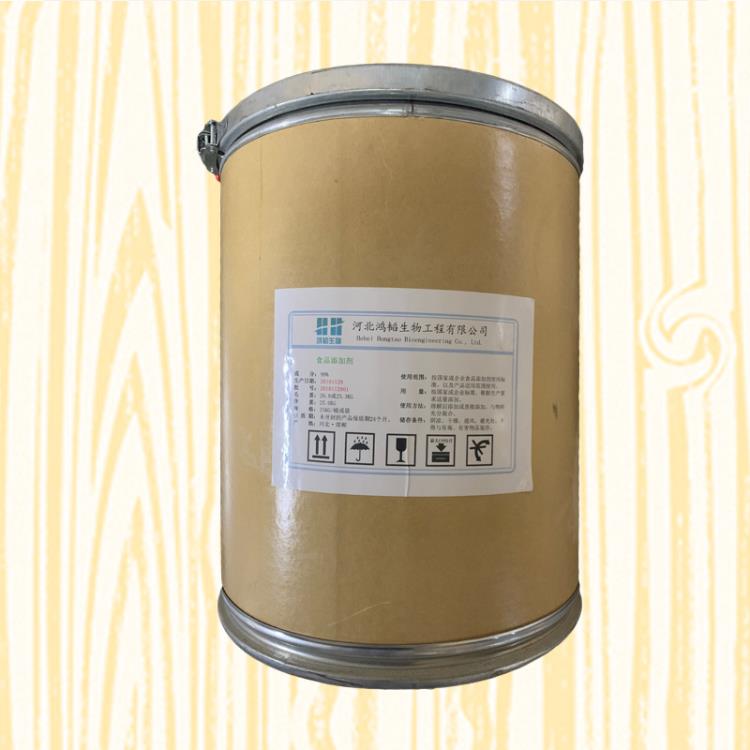 牛骨膠原蛋白的生產廠家