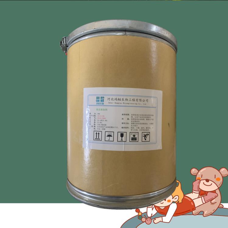 小球藻的生產廠家