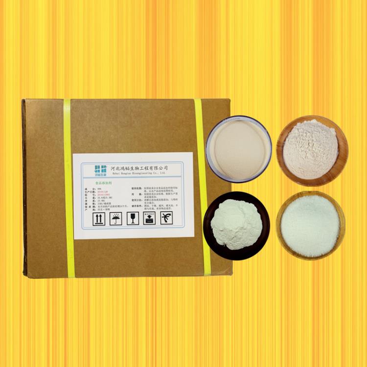 氰钴胺的生产厂家