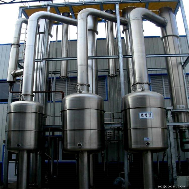 出售二手mvr蒸發器廠家