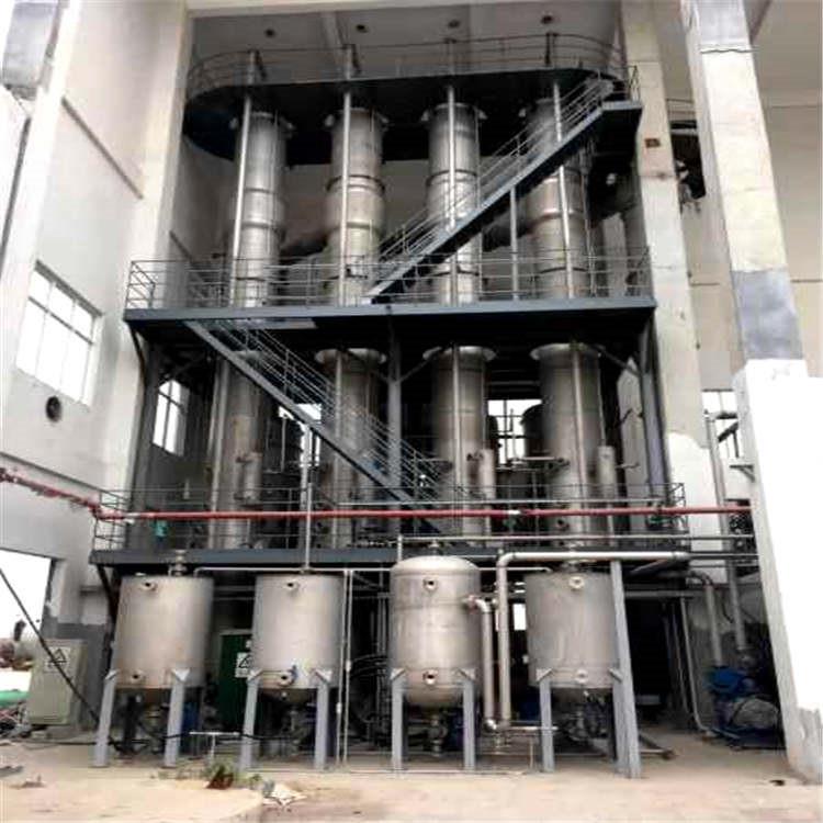 出售二手mvr蒸發器廠家