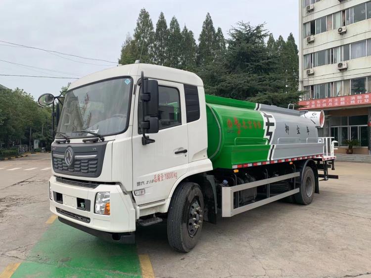 DFZ5180TDYEX8S型多功能抑塵車