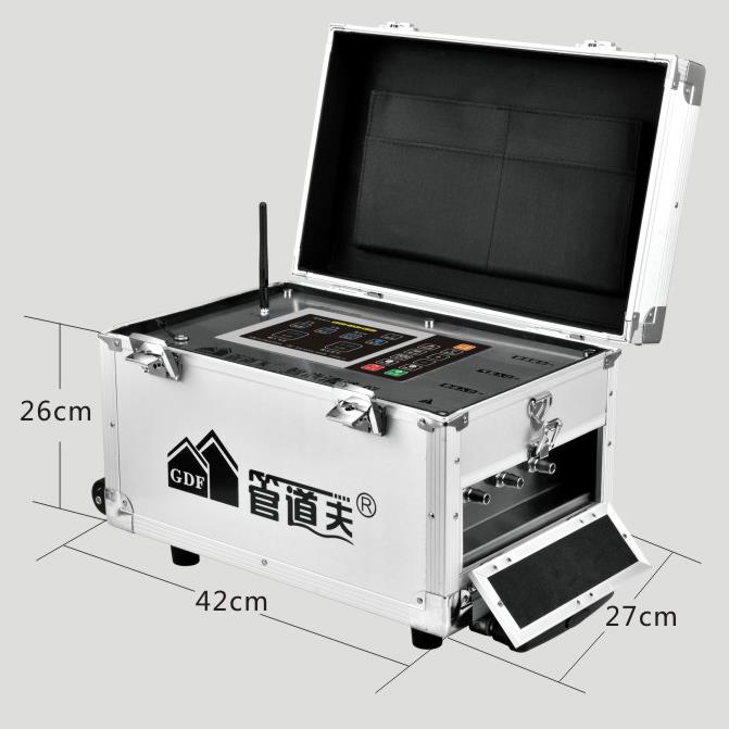 管道夫GDF-920多功能智能管道清洗设备 水管清洗机