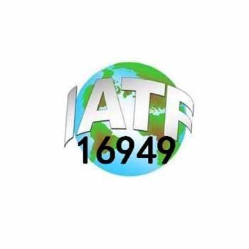 蘇州IATF16949汽車供方質量體系