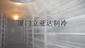 廈門超低溫冷庫冷庫設計冷建造安裝