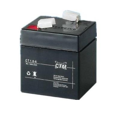 德國CTM蓄電池CT7-12太陽能發(fā)電原裝電源12V