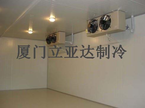 種子保鮮庫 低溫種子冷藏庫