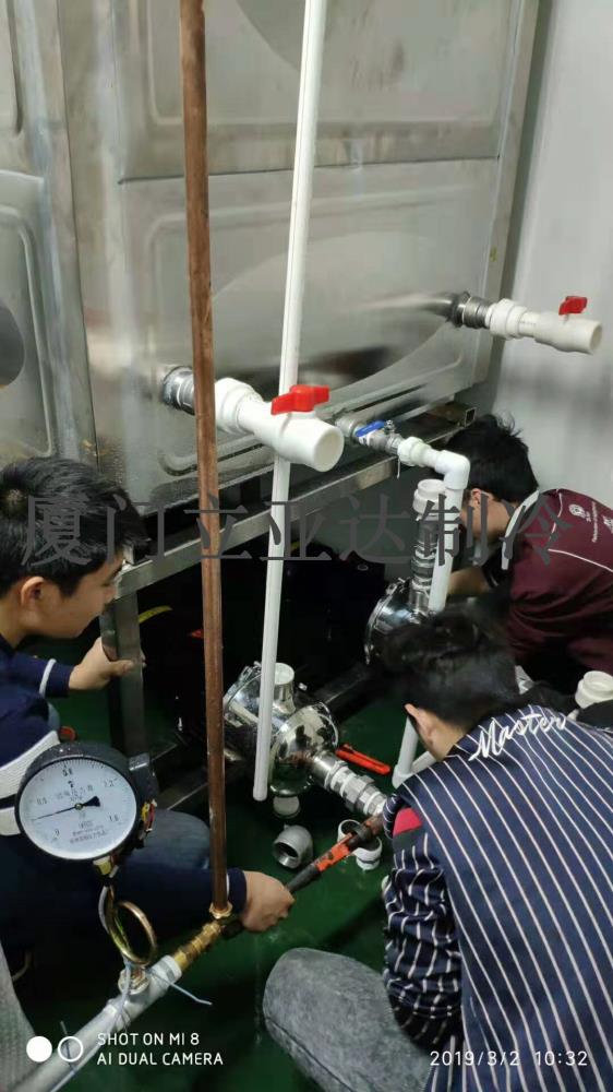 種子保鮮庫 低溫種子冷藏庫