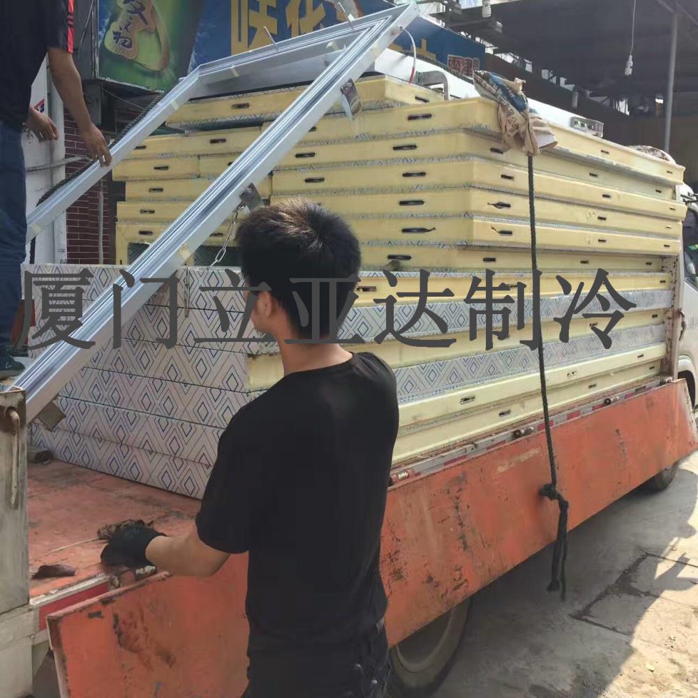 福建冷庫安裝 組合式拼裝冷庫 冷庫設計建造找廈門立亞達