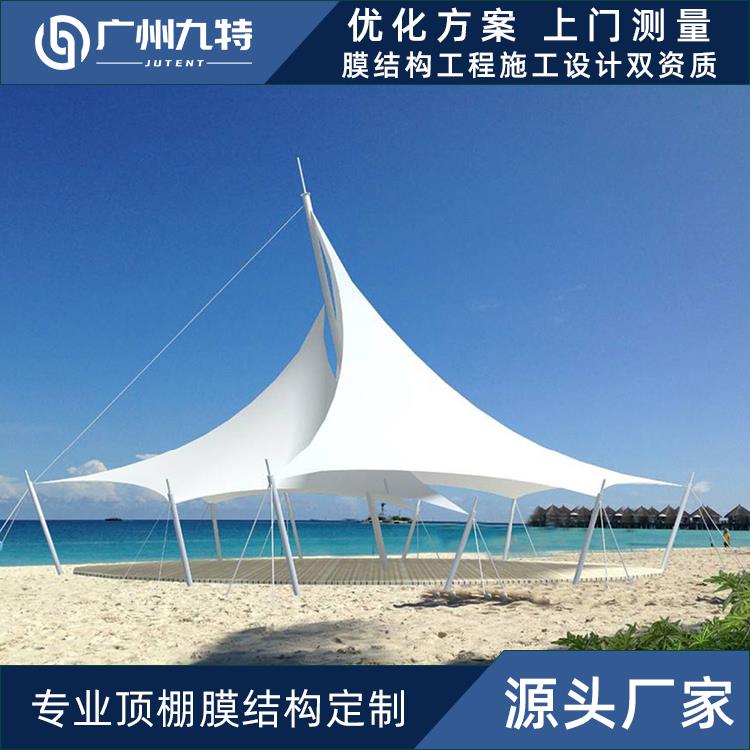 戶外遮陽棚景觀膜結(jié)構(gòu)人字造型景區(qū)遮陽棚