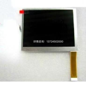 全新原裝天馬5.6寸液晶屏 TM056KDH01 TM056