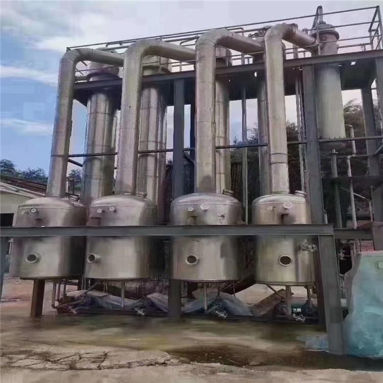 出售二手316L材質(zhì)蒸發(fā)器