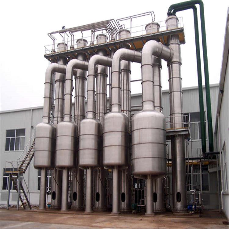 出售二手二手mvr蒸發器