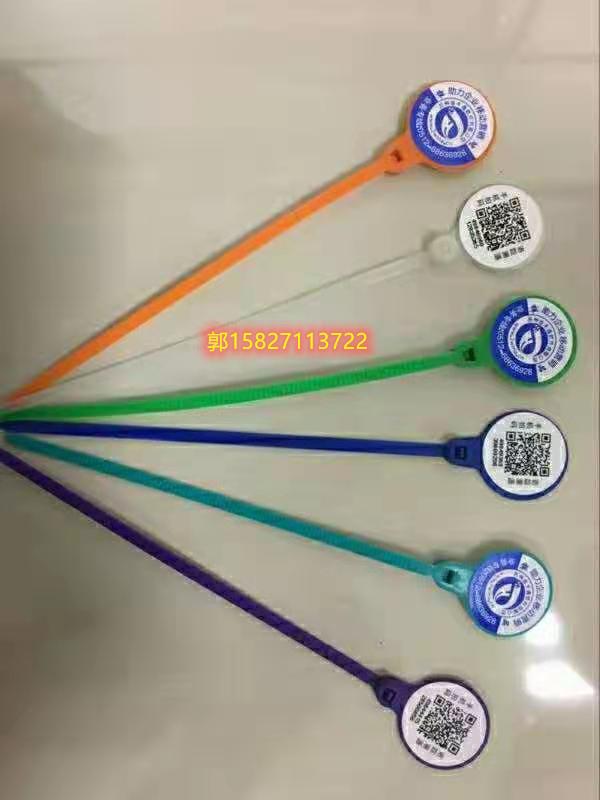 湖南家禽屠宰二維碼腳環(huán)雞腳環(huán)廠家