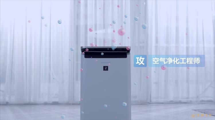 广州快消产品三维模拟动画后期制作服务