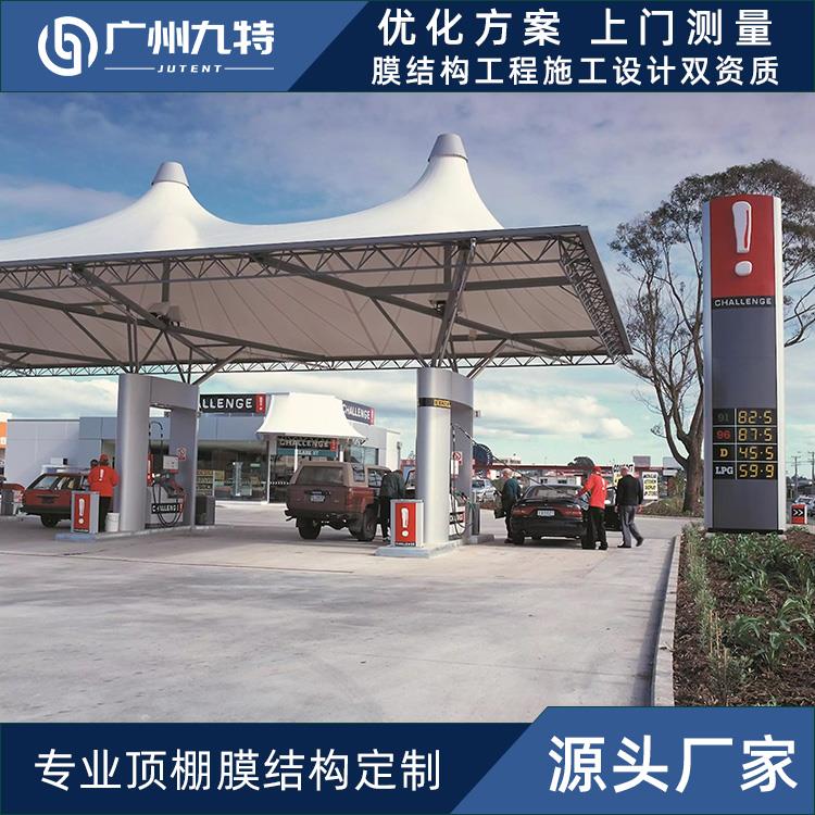 源頭廠家膜結構遮陽棚人字型張拉膜景觀小品設計雨棚