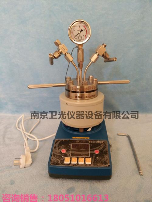 微型高壓反應(yīng)釜  不銹鋼高壓反應(yīng)釜  實(shí)驗(yàn)室反應(yīng)釜