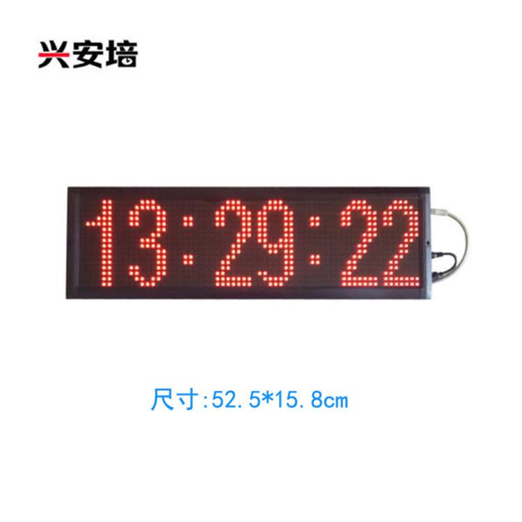 同步授時(shí)電子鐘時(shí)鐘同步系統(tǒng)網(wǎng)絡(luò)同步時(shí)鐘校時(shí)鐘