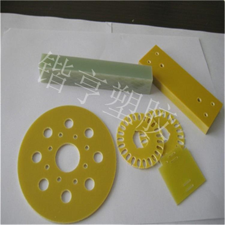 3240環(huán)氧樹(shù)脂板電工FR-4玻璃纖維耐高溫板絕緣板0.5