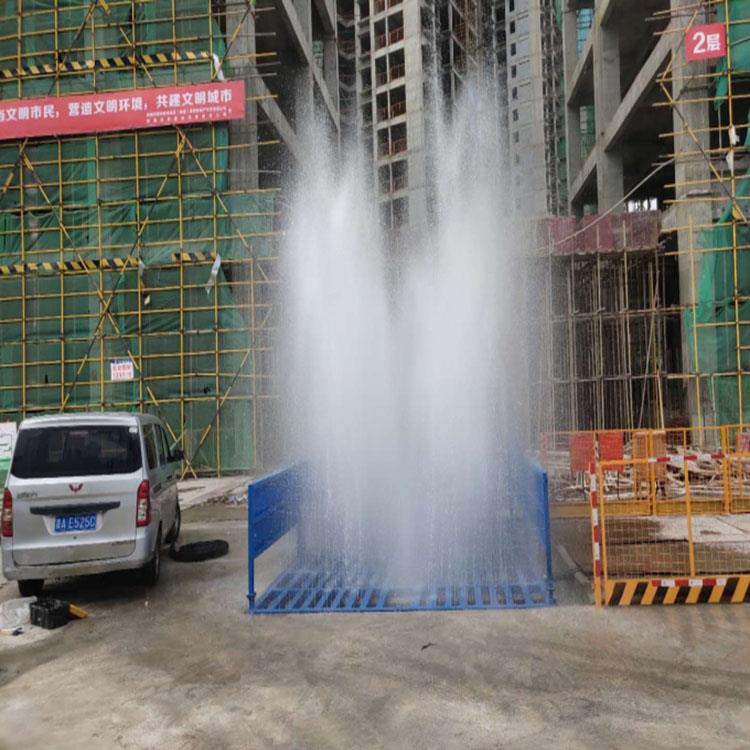 水泥攪拌站自動洗車機