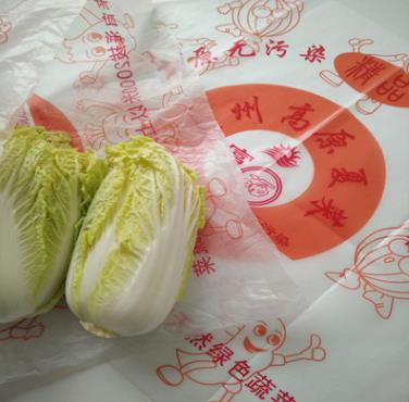 蔬菜包装纸 娃娃菜包装纸 水果包装纸  大白菜包装纸