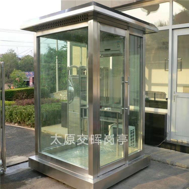 山西朔州崗?fù)S家保安崗?fù)ぶ伟矋復(fù)な召M崗?fù)らT衛(wèi)值班室