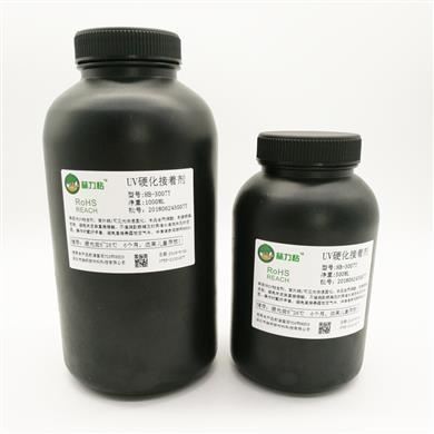 并線粘接UV膠電子元件塑料粘接連接器和設(shè)備粘接