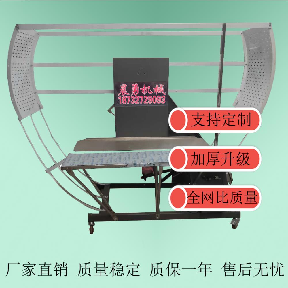 晨勇 草繩結(jié)束機(jī) 紙板打包機(jī) 香簽打捆機(jī)