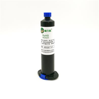 光學(xué)膠鏡頭粘接光學(xué)鏡片與晶圓沾塵用光硬化樹脂UV捕塵膠