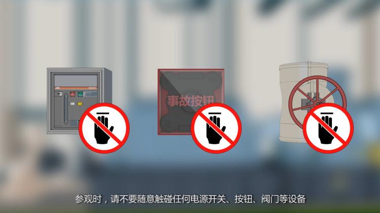 佛山工程施工演示动画后期制作服务