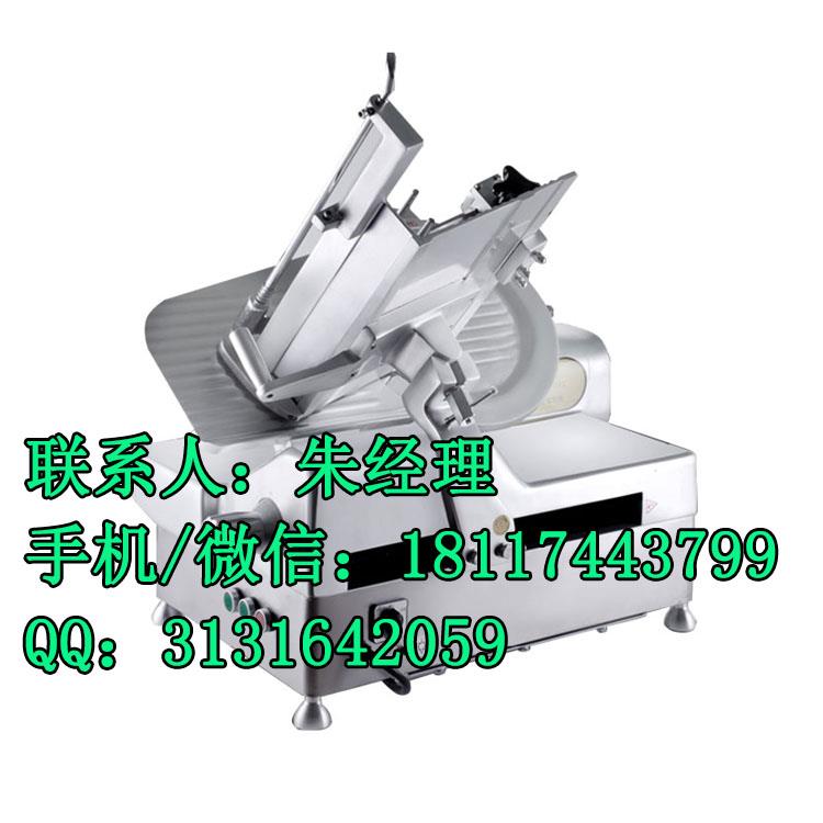 華菱切片機價格