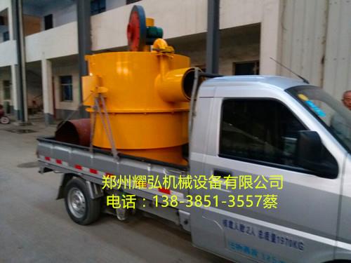 甘肃庆阳市手动式煤气发生炉 煤气炉厂家直销 用于锻造炉