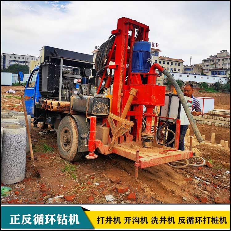 華豫四寸正反循環(huán)打井機(jī) 農(nóng)用三輪車(chē)帶正反循環(huán)鉆機(jī)廠
