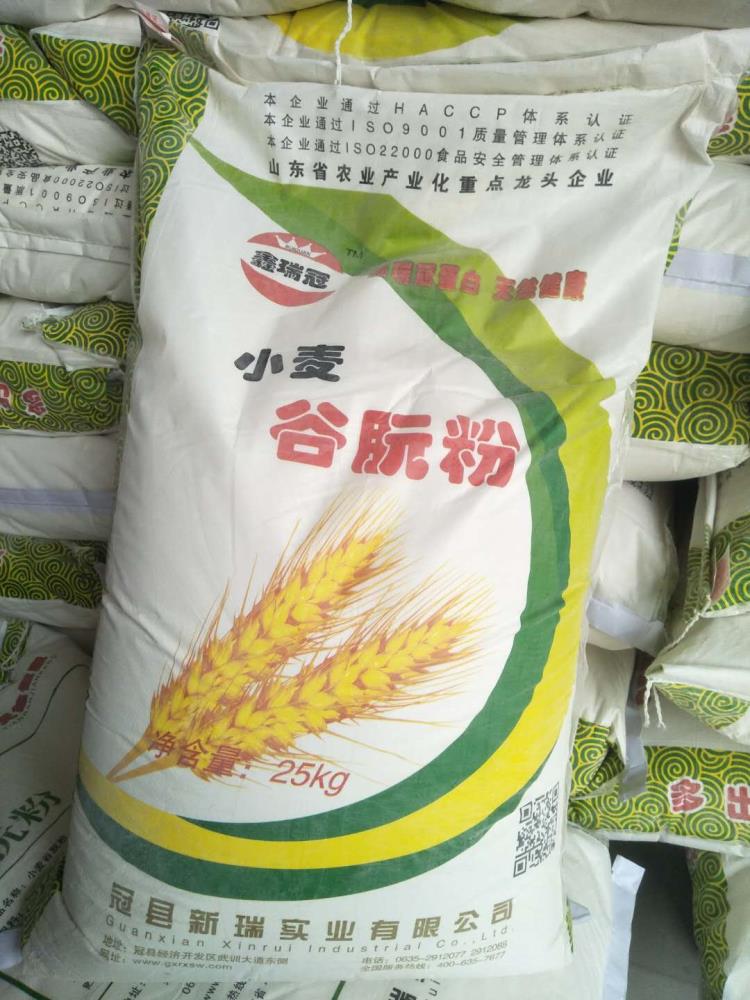 山東鑫瑞冠谷朊粉千頁豆腐沙琪瑪蒸面筋面筋串面筋泡用