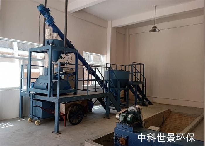 投資飛灰穩(wěn)定化固化處理設(shè)備
