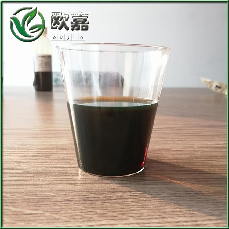 歐嘉芳烴油SBS卷材油