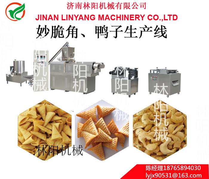 妙脆角设备妙脆角生产设备脆角加工机械
