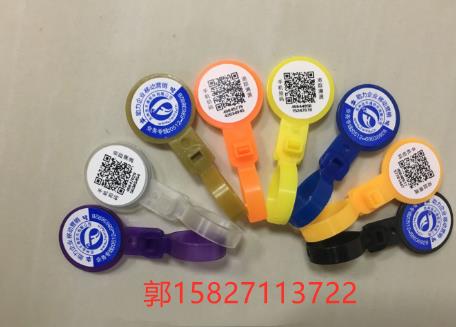 長沙防偽雞屠宰腳環標簽二維碼白條鴨腳環
