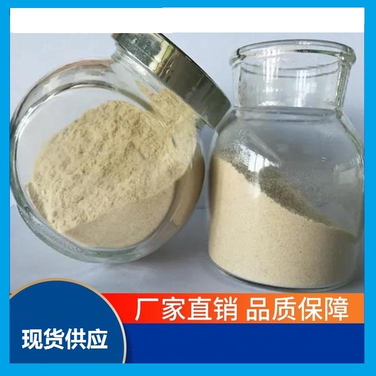 東聚食品級黃原膠-懸浮性 增稠性 酸穩(wěn)定添加劑