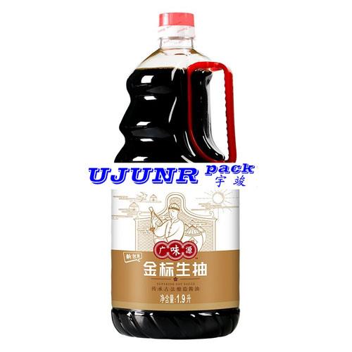 重庆全自动旋转式热熔胶大圆瓶贴标机