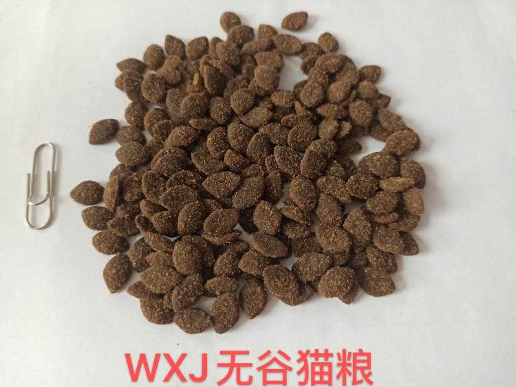 汉欧OEMODM代加工贴牌