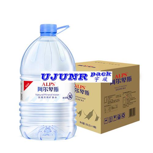 海南全自动旋转式热熔胶大圆瓶贴标机