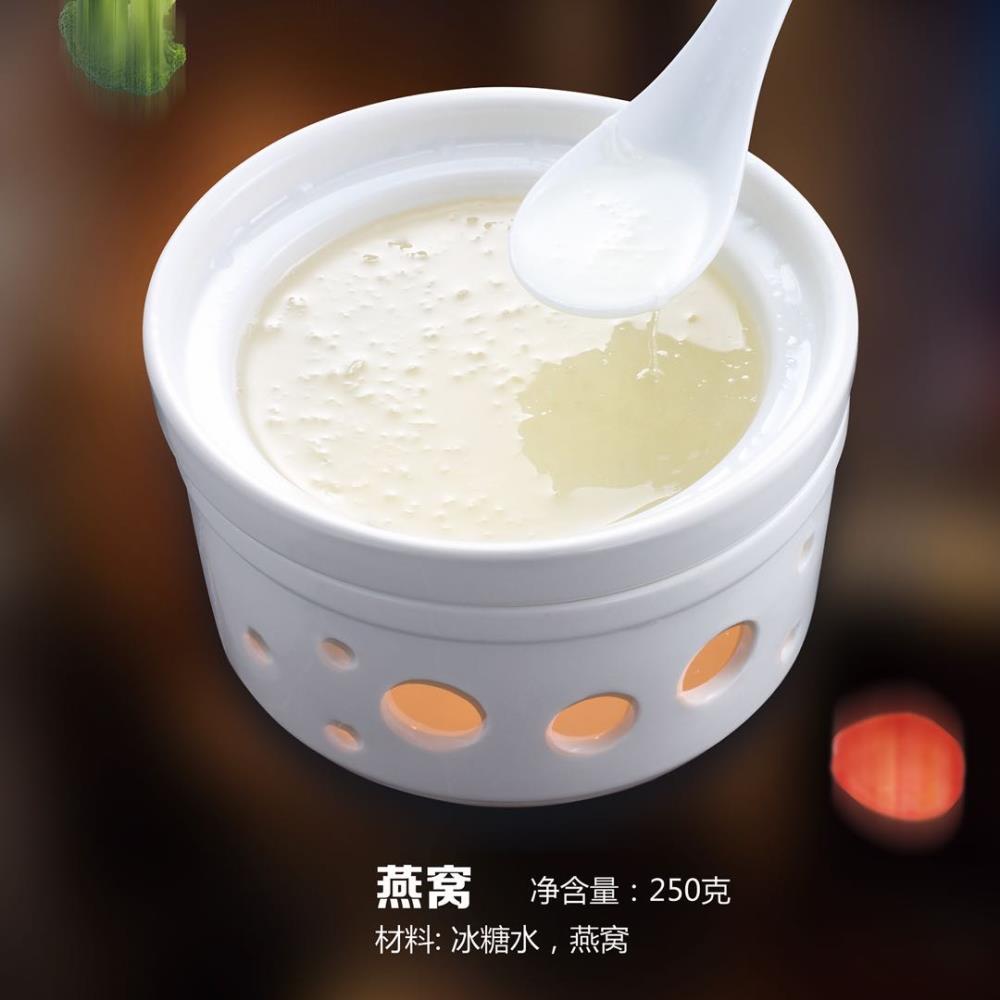 广东即食冰糖燕窝鲜炖牛奶口味金鸿翅即食鲍参燕肚翅代理加盟