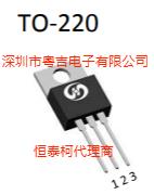 恒泰柯代理商粵吉電子供應(yīng)HGB035N08A