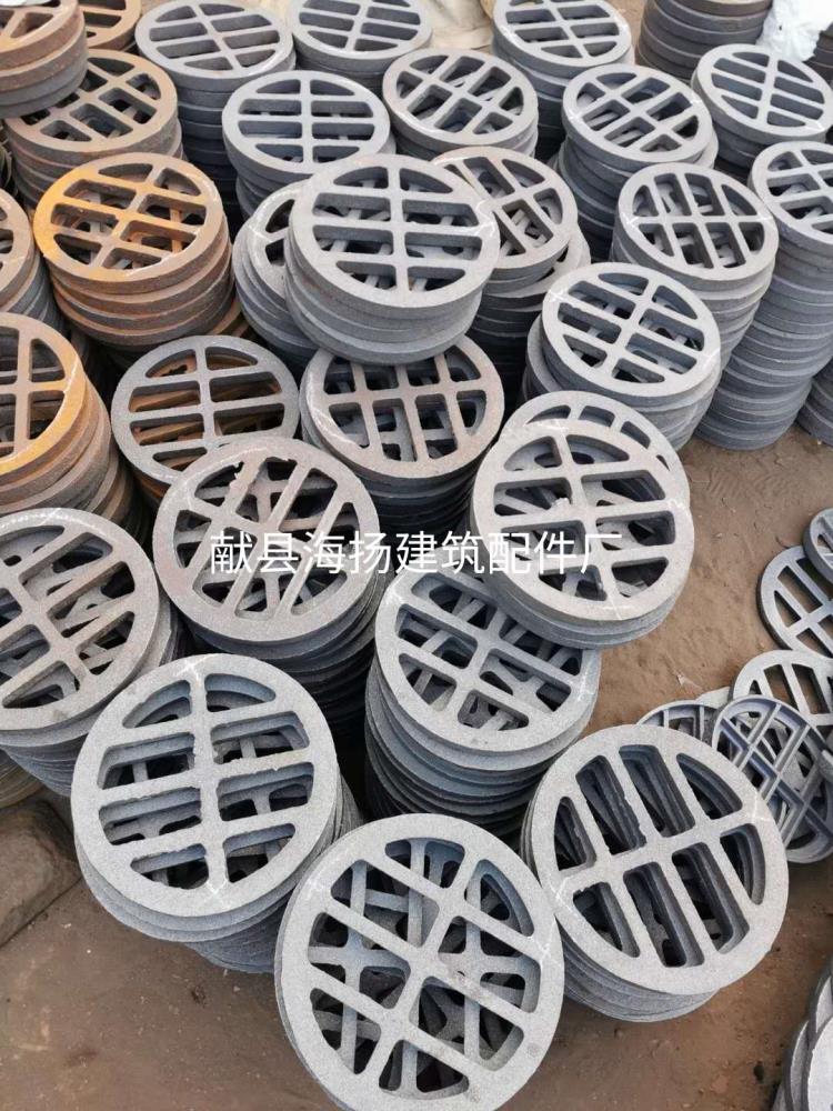 泄水孔篦子 路桥铸铁篦子自产自销
