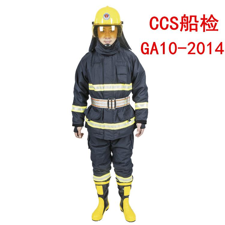 GA10-2014船用消防员灭火防护服