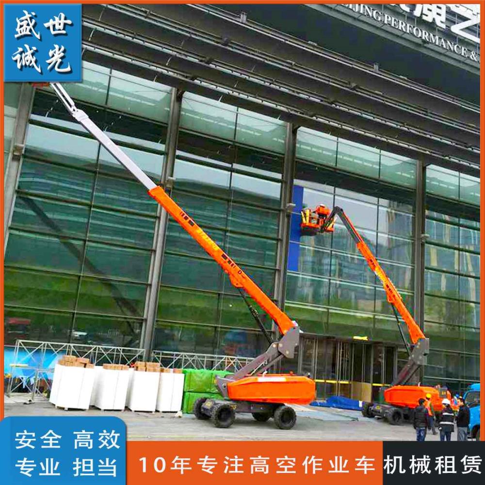 北京懷柔升降車出租