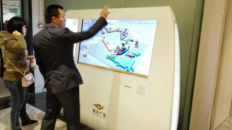 万象城导向系统设计万象城导示系统设计制作