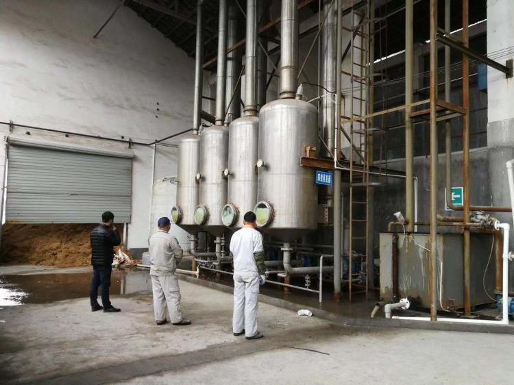 二手5000L多效降膜蒸發(fā)器 不銹鋼多效發(fā)器