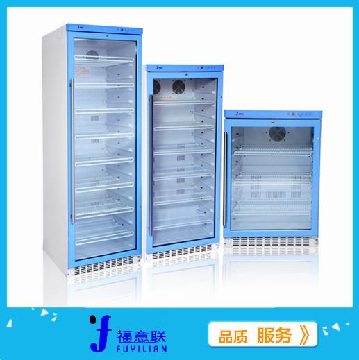 828L藥品恒溫箱